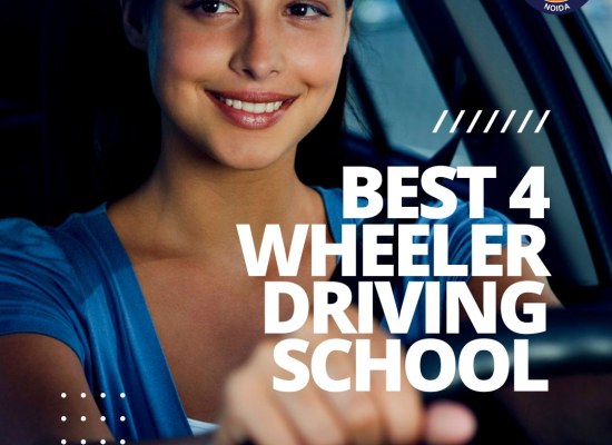 Best 4 Wheeler Driving School